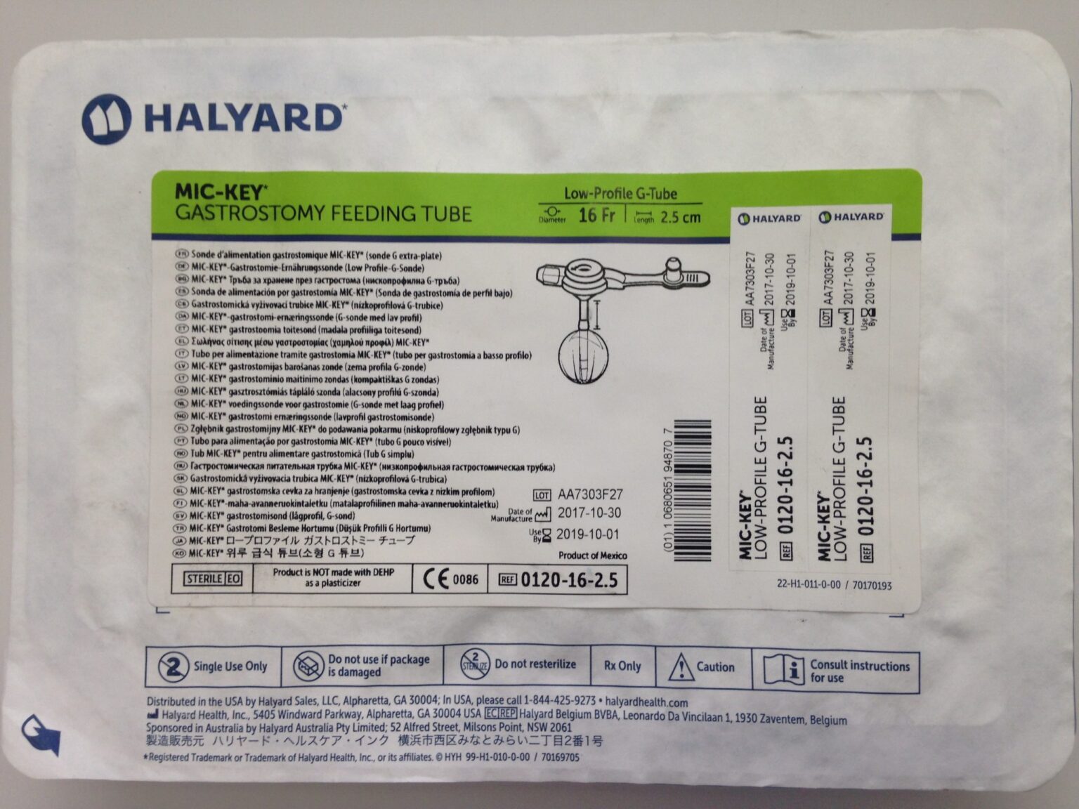 Halyard 0120162.5 MicKey Gastrostomy Feeding Tube 16Fr (X) GB TECH USA