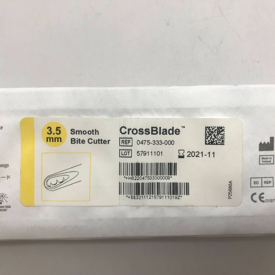 STRYKER 0475333000 CrossBlade Arthroscopic Shaver Blade, 3.5mm (X