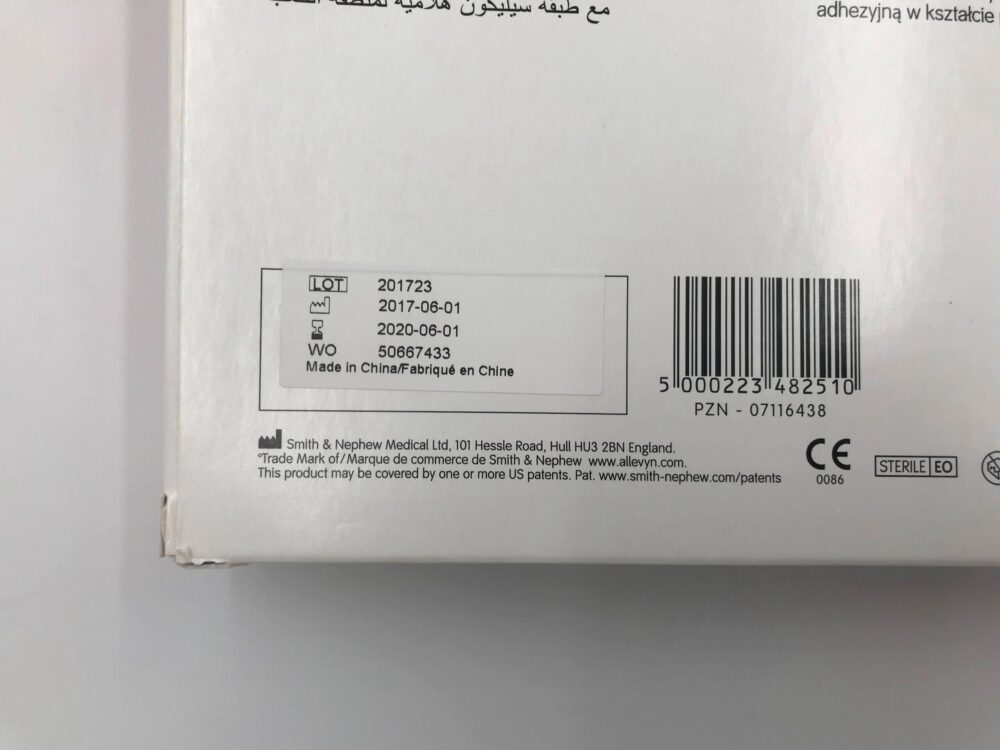 SMITH AND NEPHEW 66801304 Allevyn Life Heel, Silicone Gel Adhesive