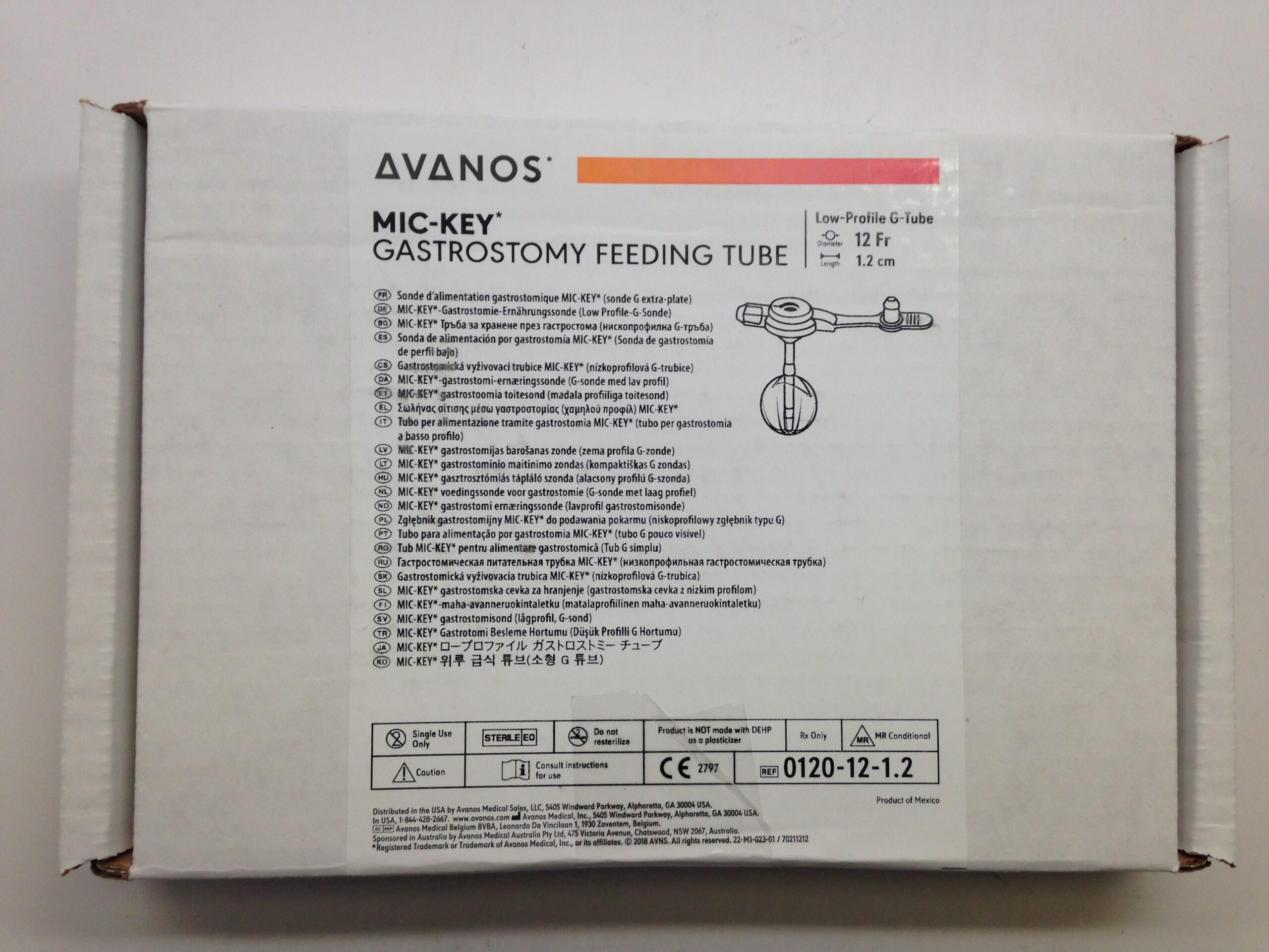 avanos-0120-12-1-2-mic-key-gastrostomy-feeding-tube-12fr-x-1-2cm-x