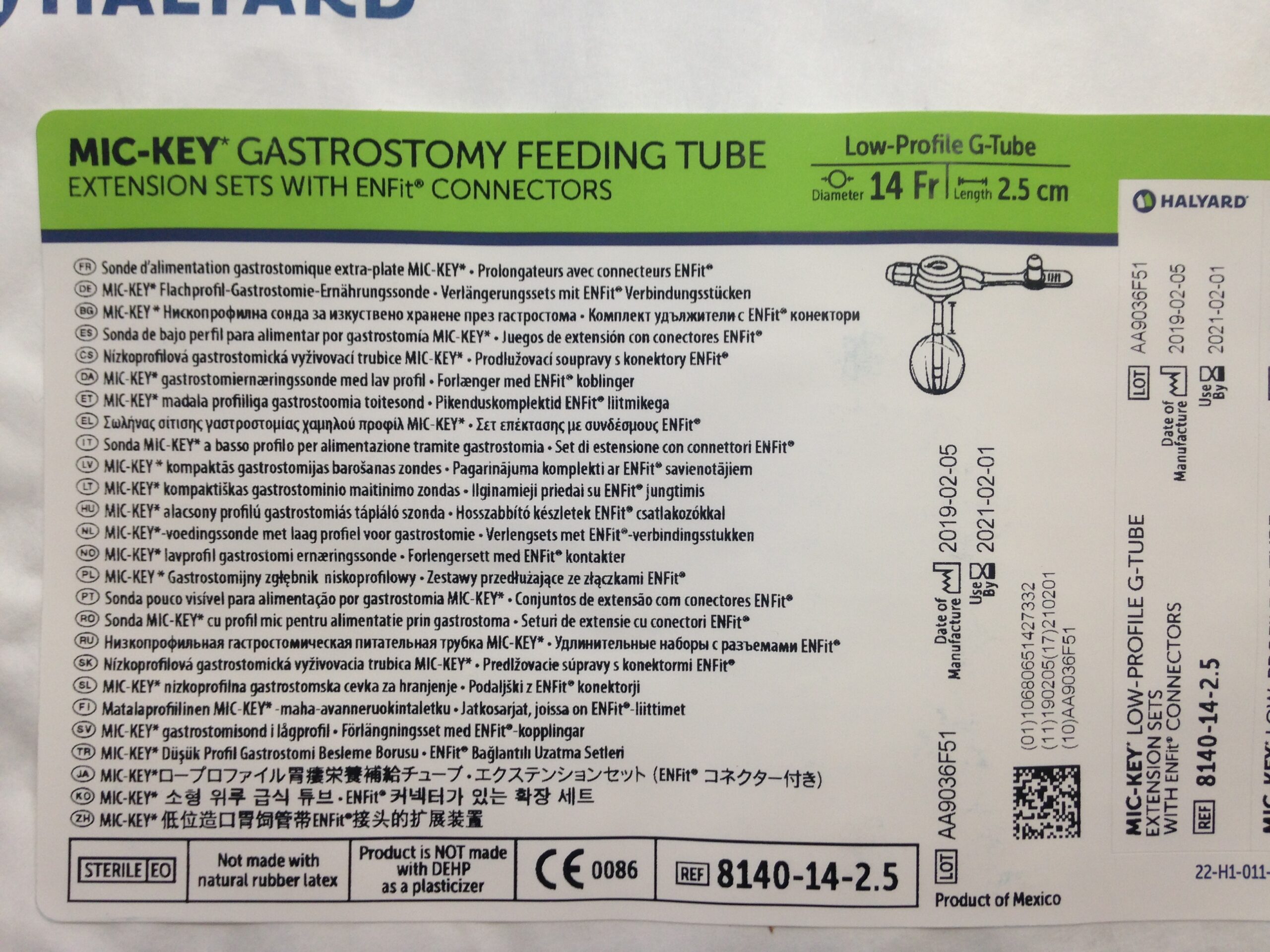 HALYARD 8140142.5 MicKey Gastrostomy Feeding Tube Extension Sets