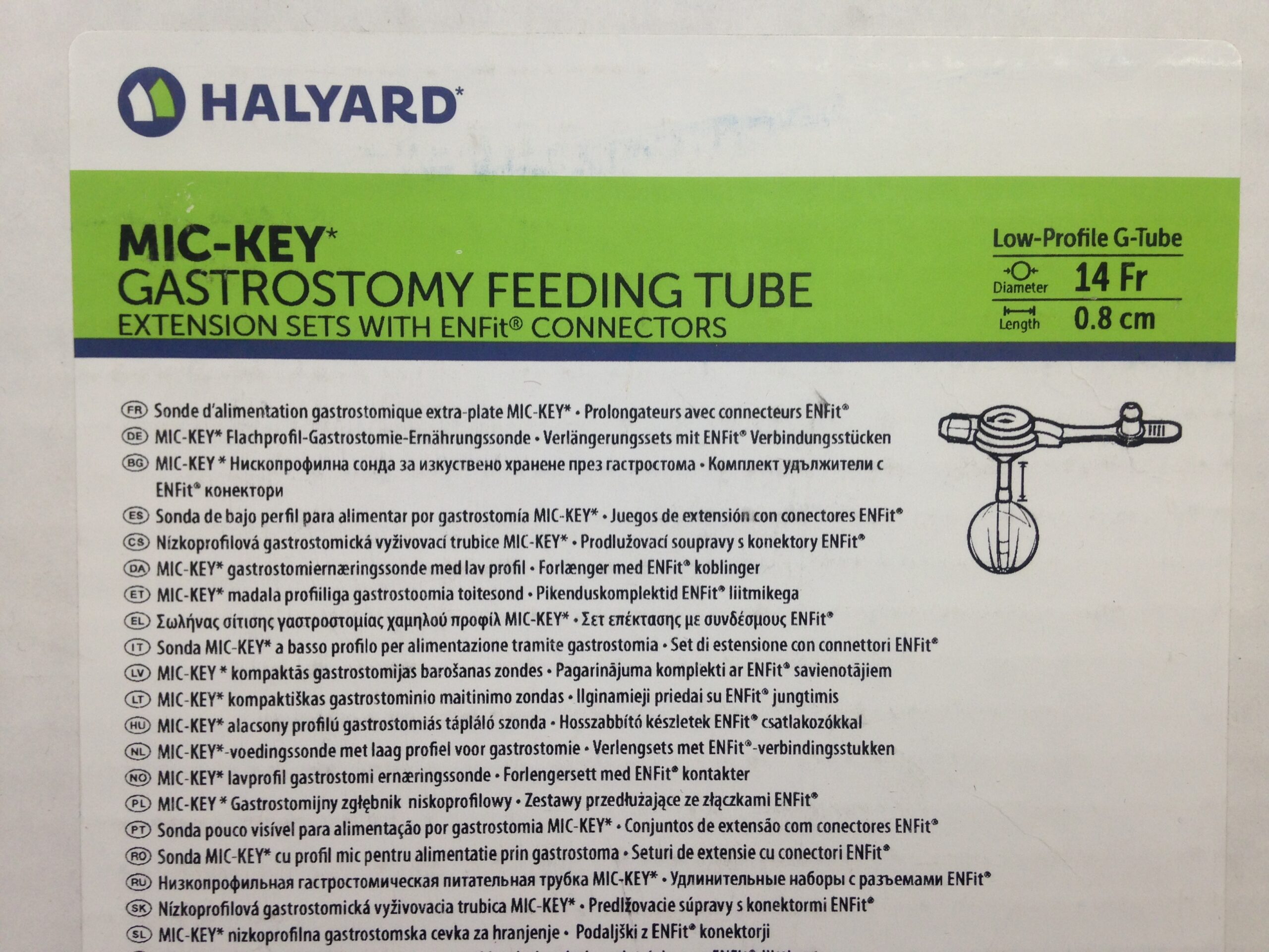 HALYARD 8140140.8 MicKey Gastrostomy Feeding Tube Extension Sets