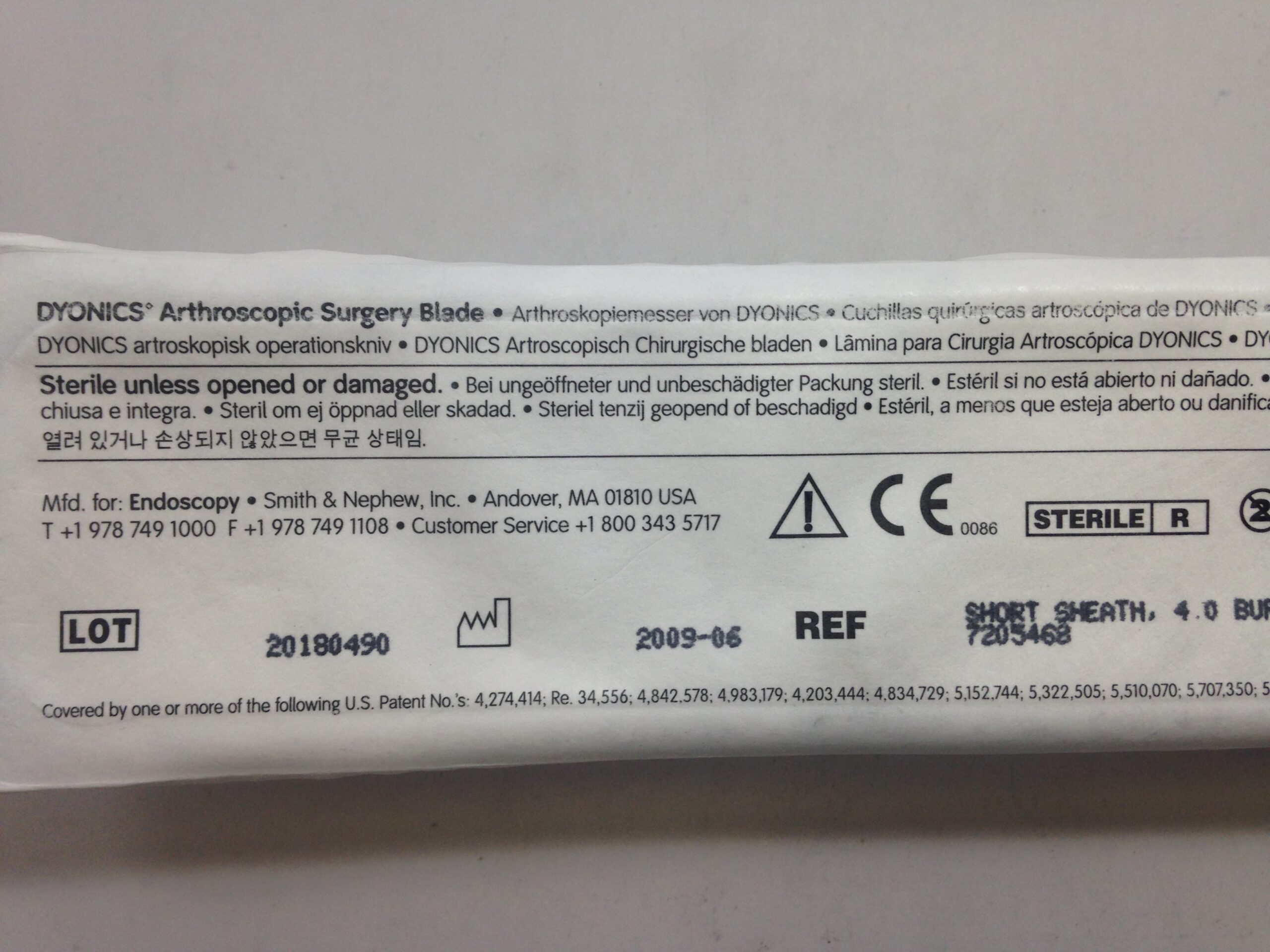 SMITH AND NEPHEW 7205468 Dyonics Arthroscopic Surgery Blade, Short 