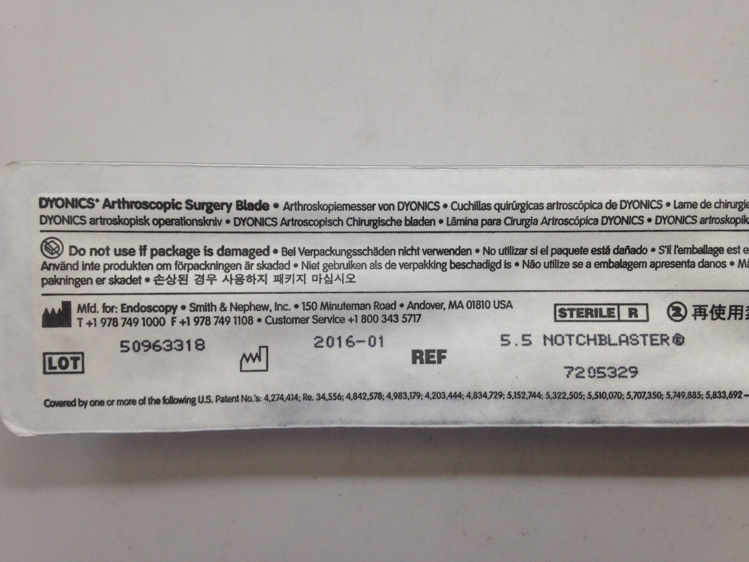 SMITH AND NEPHEW 7205329 DYONICS Arthroscopic Blade, 5.5  