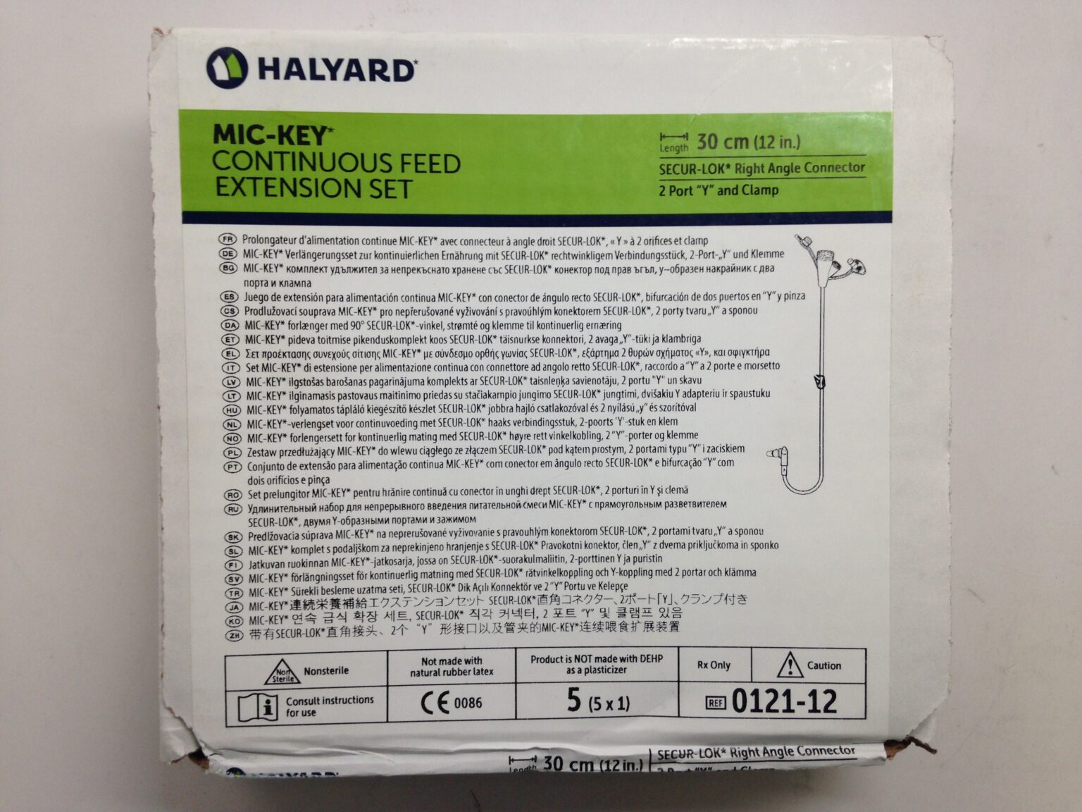 AVANOS 012112 MicKey Continuous Feed Extension Set, SecurLok Right