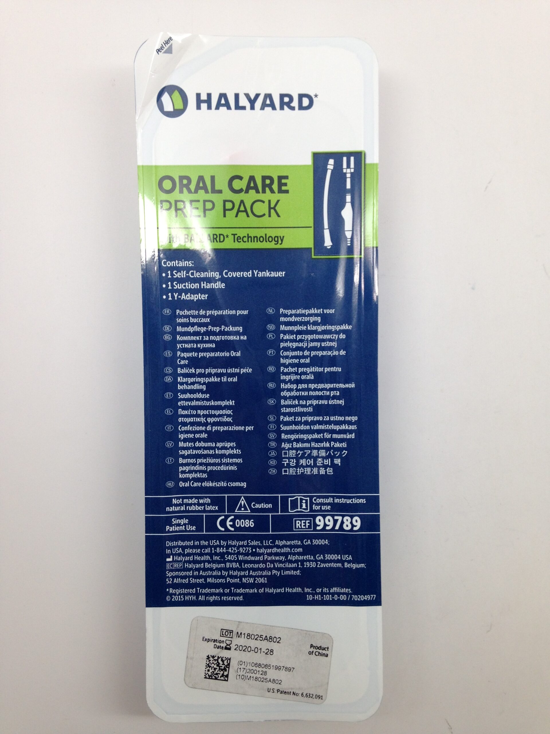 HALYARD 99789 Oral Care Prep Pack With Ballard Technology (X) GB TECH USA
