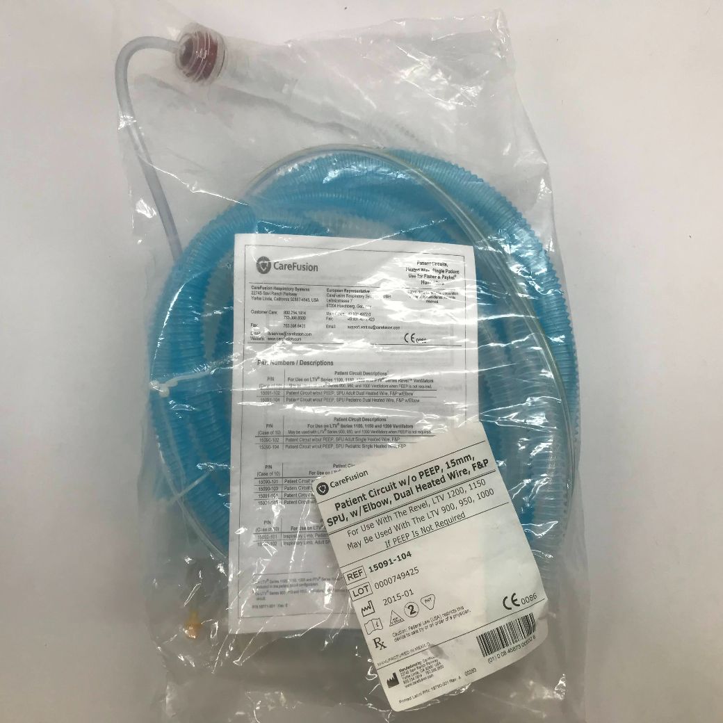 CAREFUSION 15091104 Patient Circuit W/O PEEP, 15mm, SPU, w/Elbow, Dual