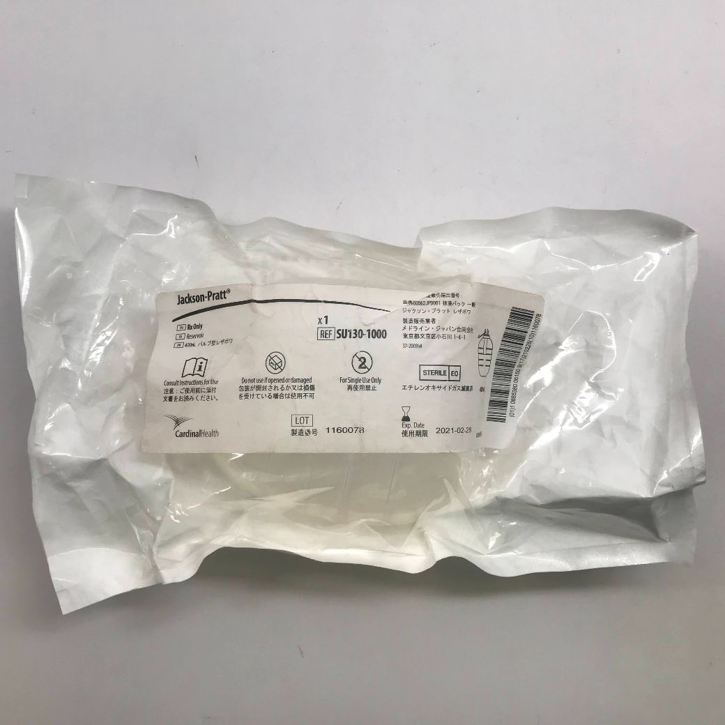 CARDINAL HEALTH SU1301000 JacksonPratt Reservoir 400ml (X) GB TECH USA