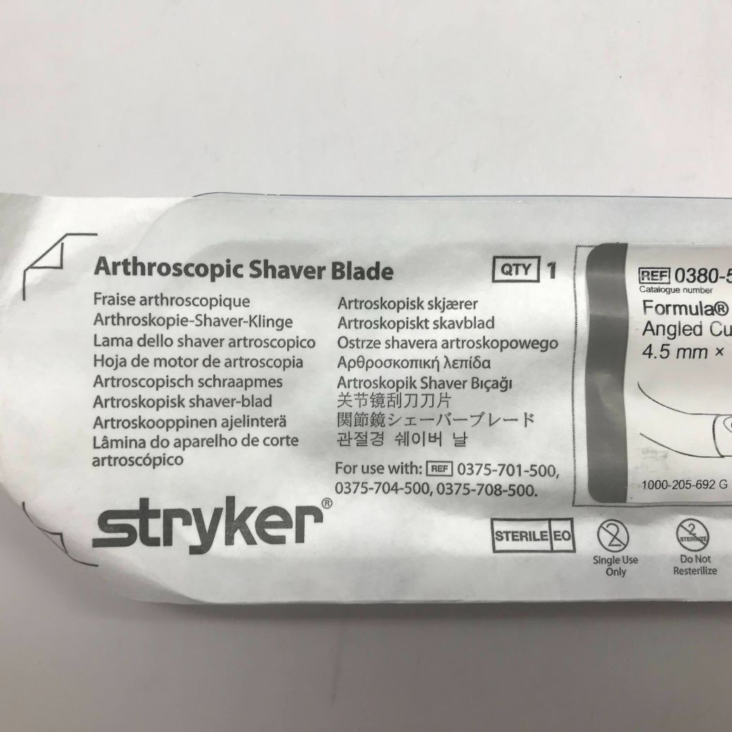 STRYKER 0380544150 Arthroscopic Shaver Blade, Formula Aggressive Plus