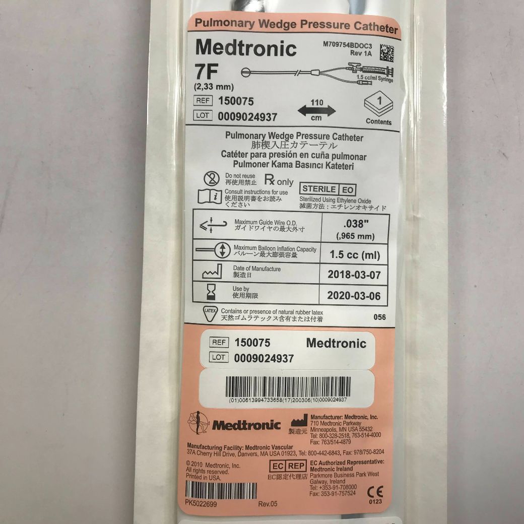 MEDTRONIC 150075 Pulmonary Wedge Pressure Catheter, 7F, 110cm (X) GB