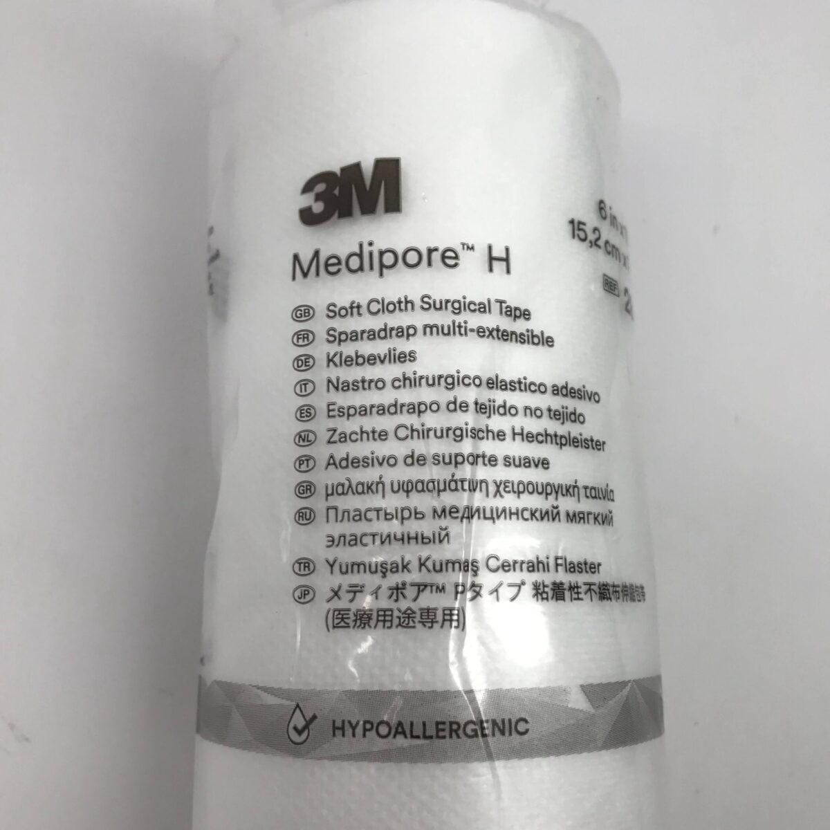 Medipore H Soft Cloth Tape