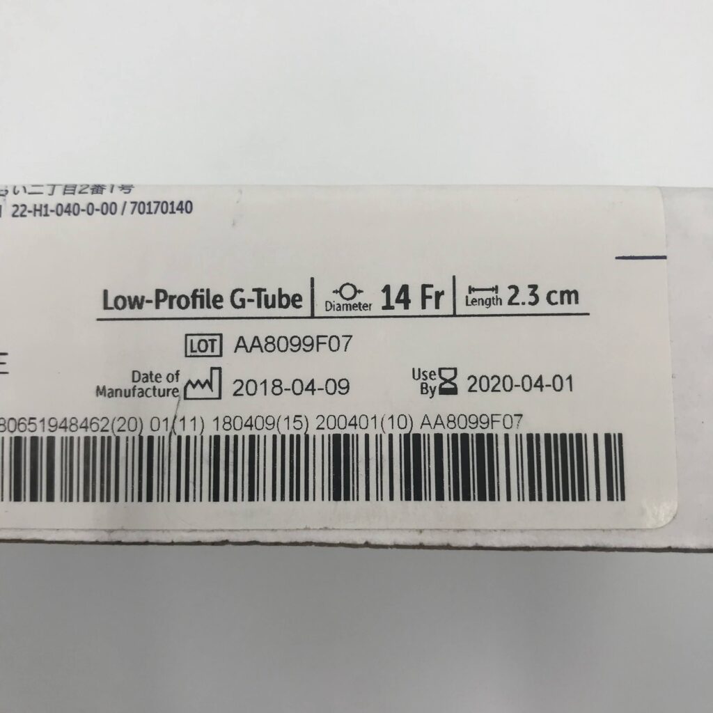 Halyard 0120142.3 MicKey, Gastrostomy Feeding Tube 14Fr (x) GB