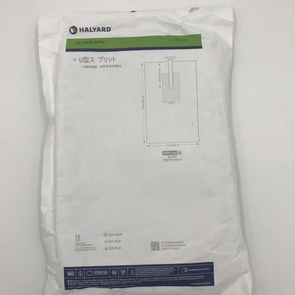 Halyard 89301 UDrape, Level 4 GB TECH USA