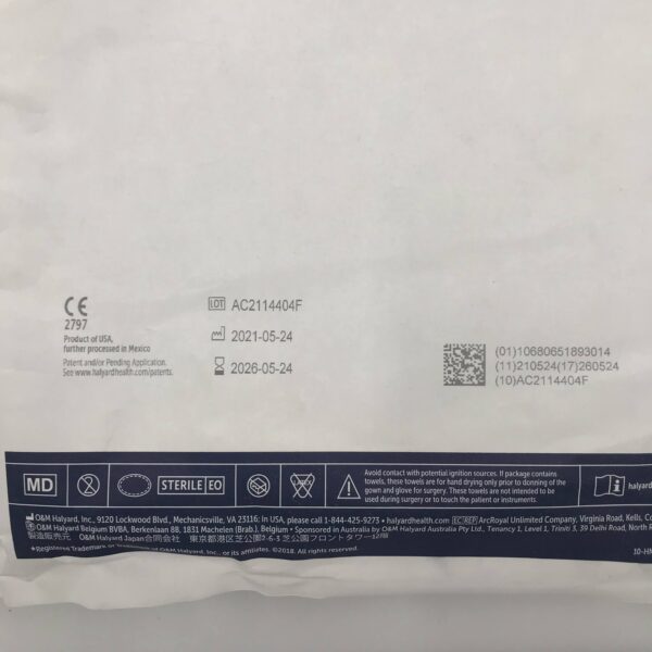 Halyard 89301 UDrape, Level 4 GB TECH USA