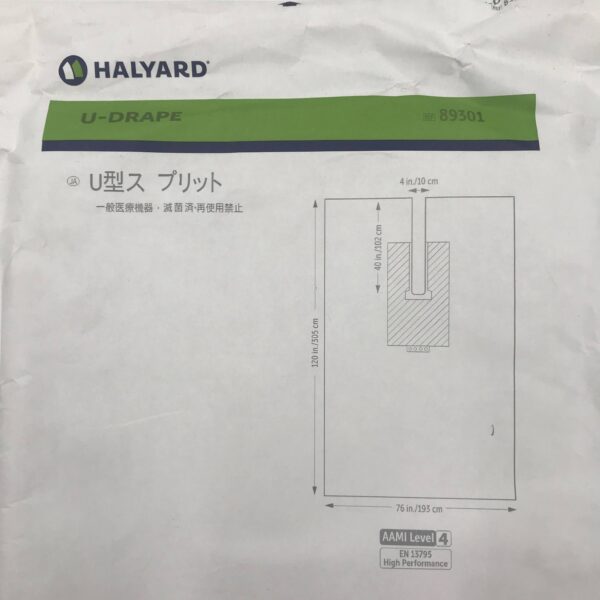 Halyard 89301 UDrape, Level 4 GB TECH USA