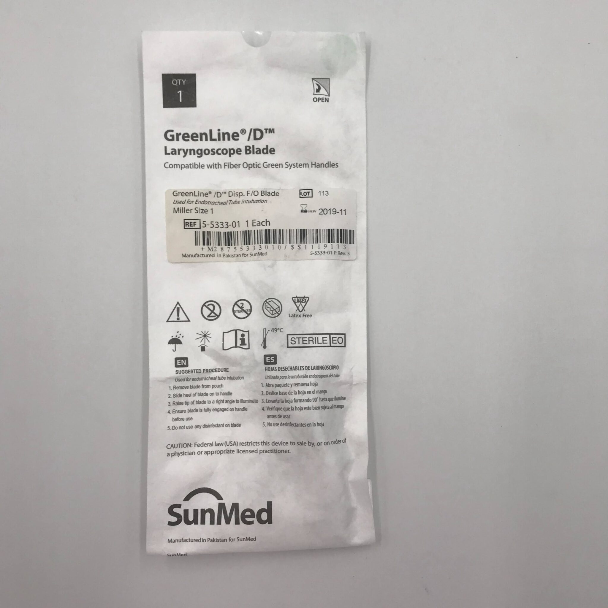 CareFusion 20028E Alaris, SmartSite Extension Set 0.2 Micron Low