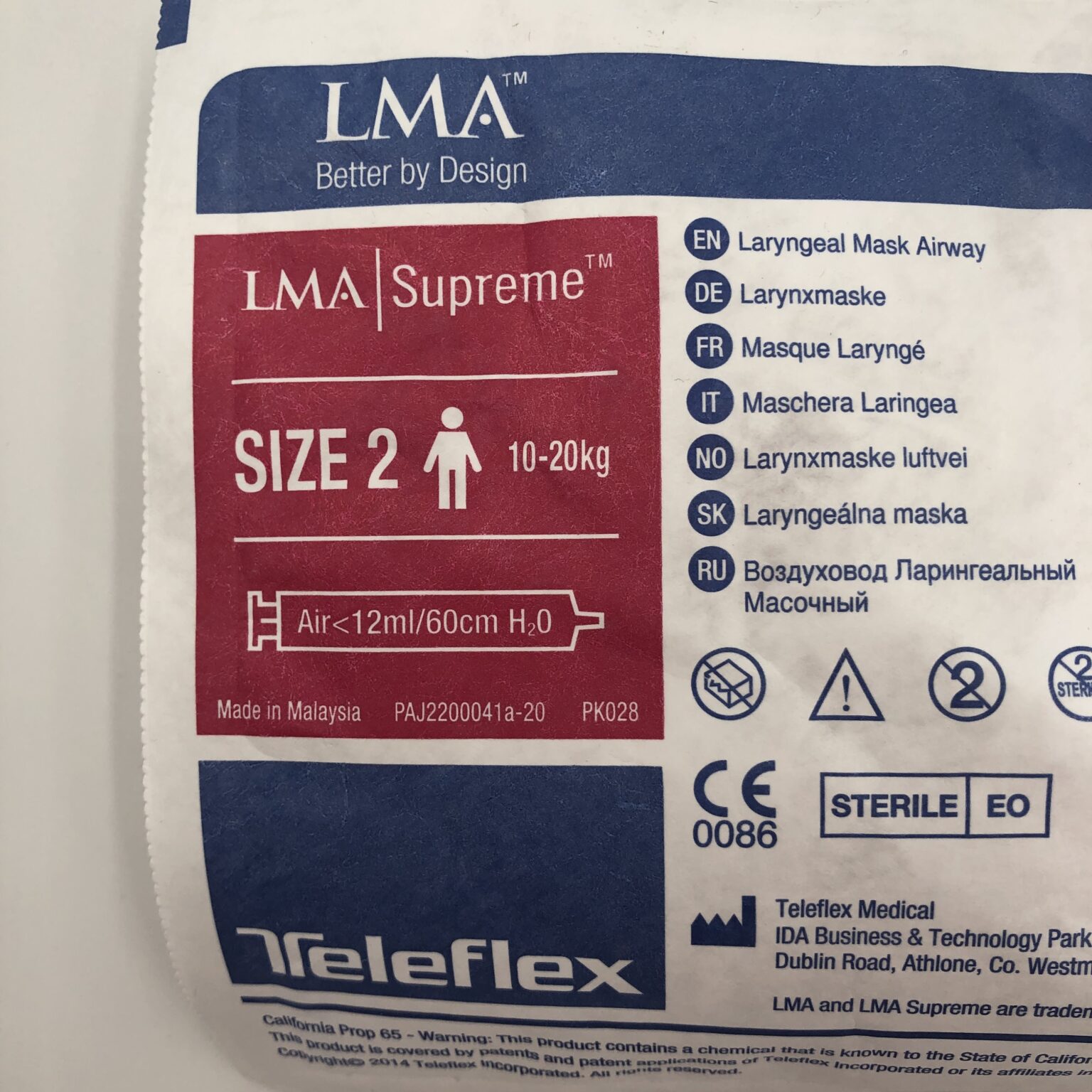 TeleFlex 175020 LMA Supreme, Laryngeal Mask Airway GB TECH USA