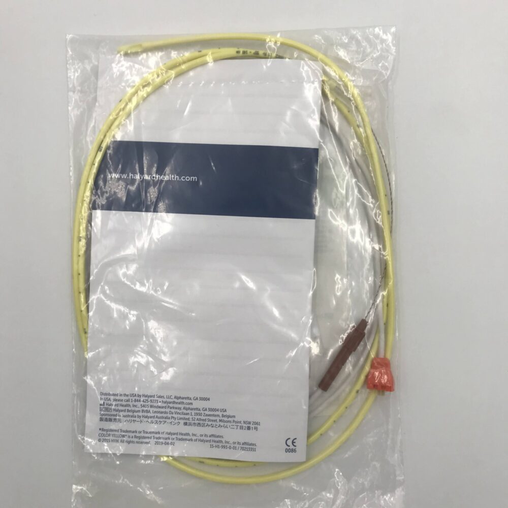 Halyard 20-9551TRAK2 Cortrak 2 Nasogastric/Nasointestinal Feeding Tube ...