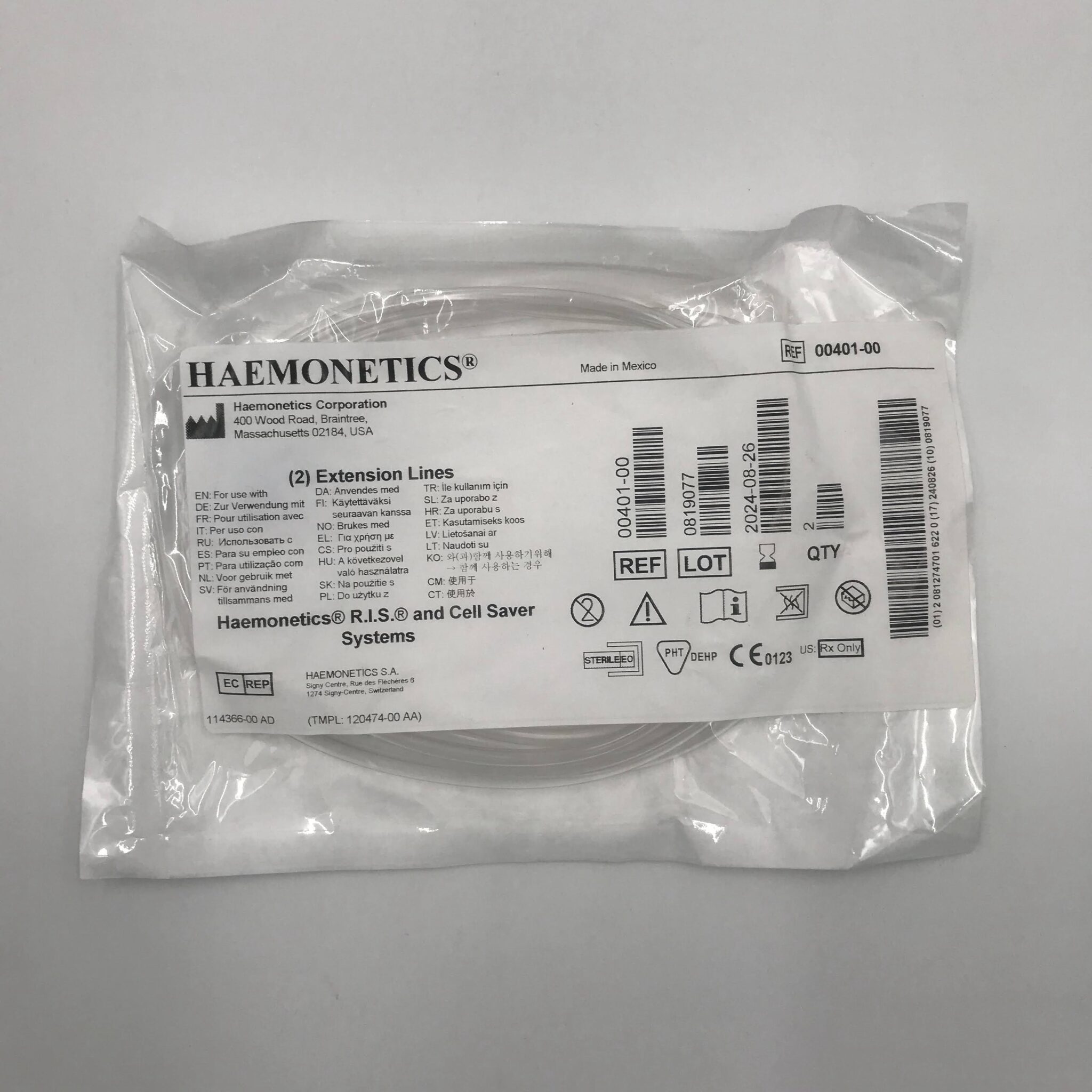 Masimo 4248 RED SedLine EEG Sensor – GB TECH USA