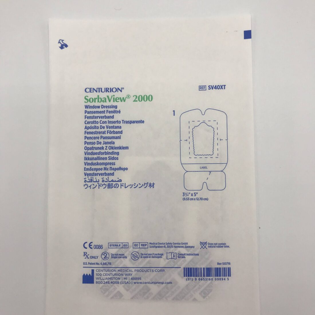 Centurion SV40XT SorbaView 2000 Window Dressing 3 3/4