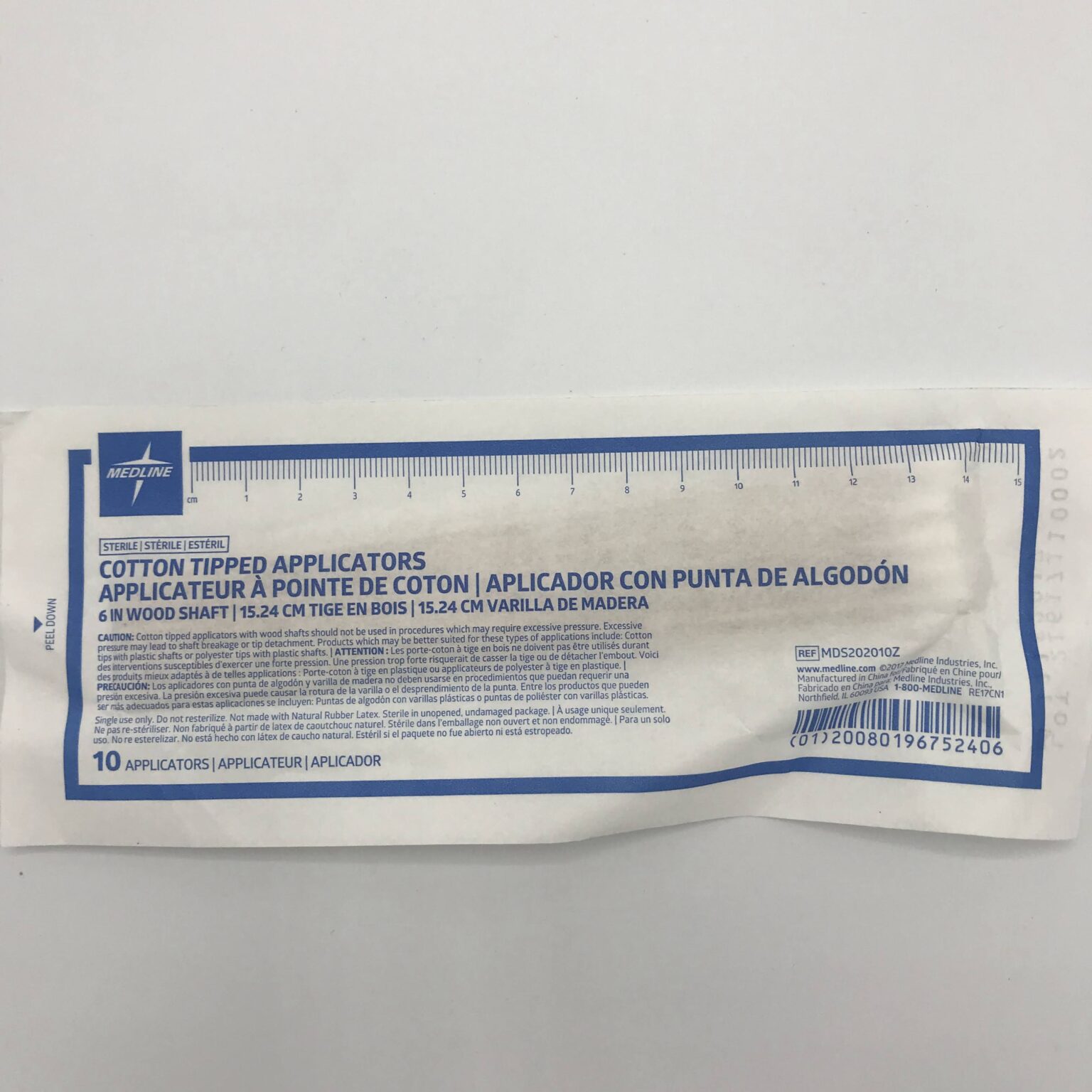 Medline DYNJP2405BL, Utility Drape, w/Tape 15″x 26″ (38x66cm) (2/pkg