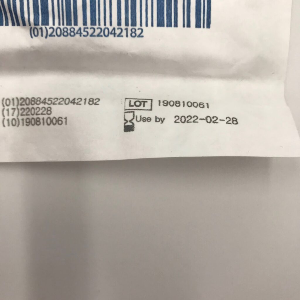 Covidien MAXALR Nellcor Adult Sp02 Sensor, XL (x) GB TECH USA