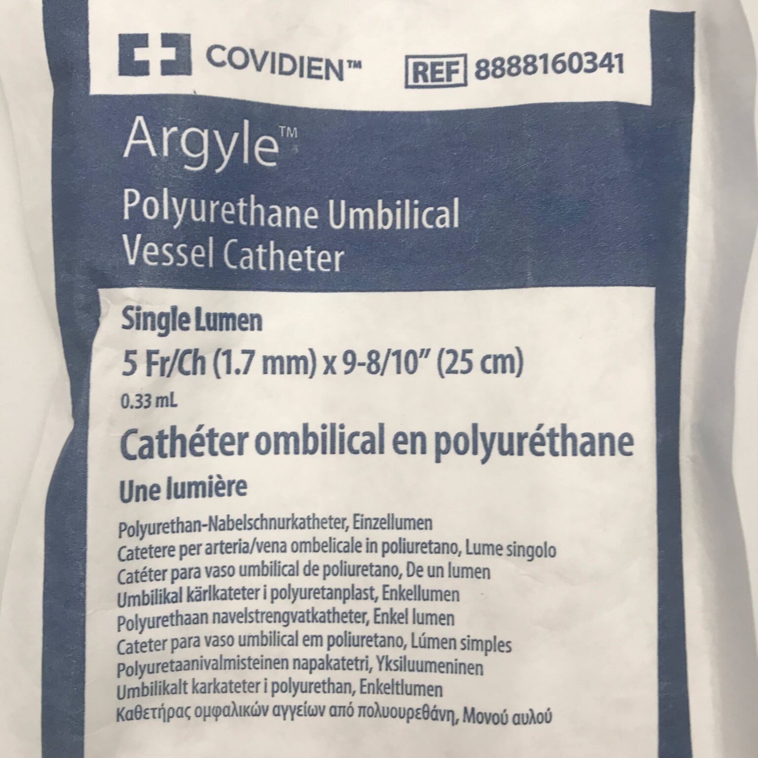Covidien 8888160341 Argyle Polyurethane Umbilical Vessel Catheter, 5Fr