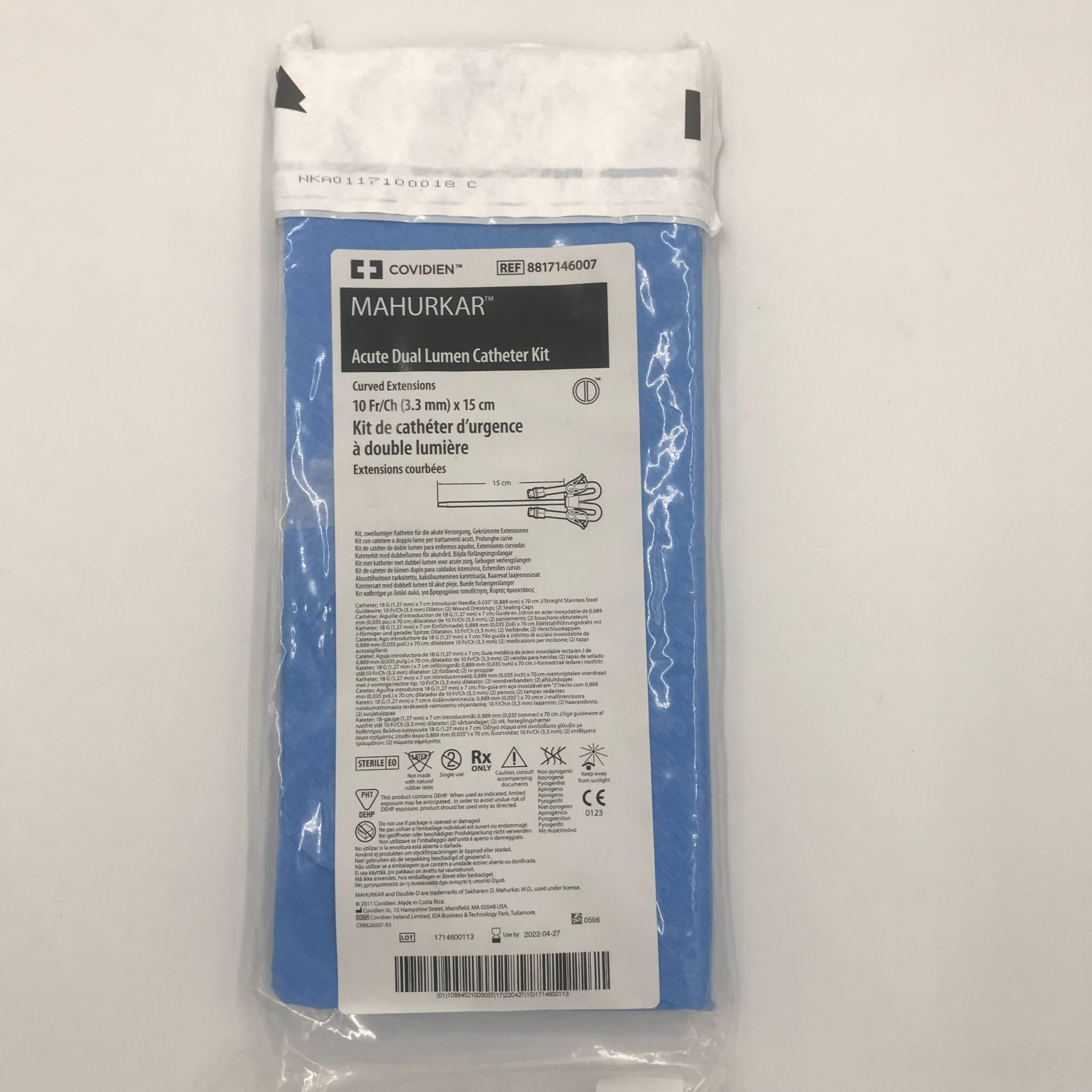 Covidien 8888160341 Argyle Polyurethane Umbilical Vessel Catheter, 5Fr
