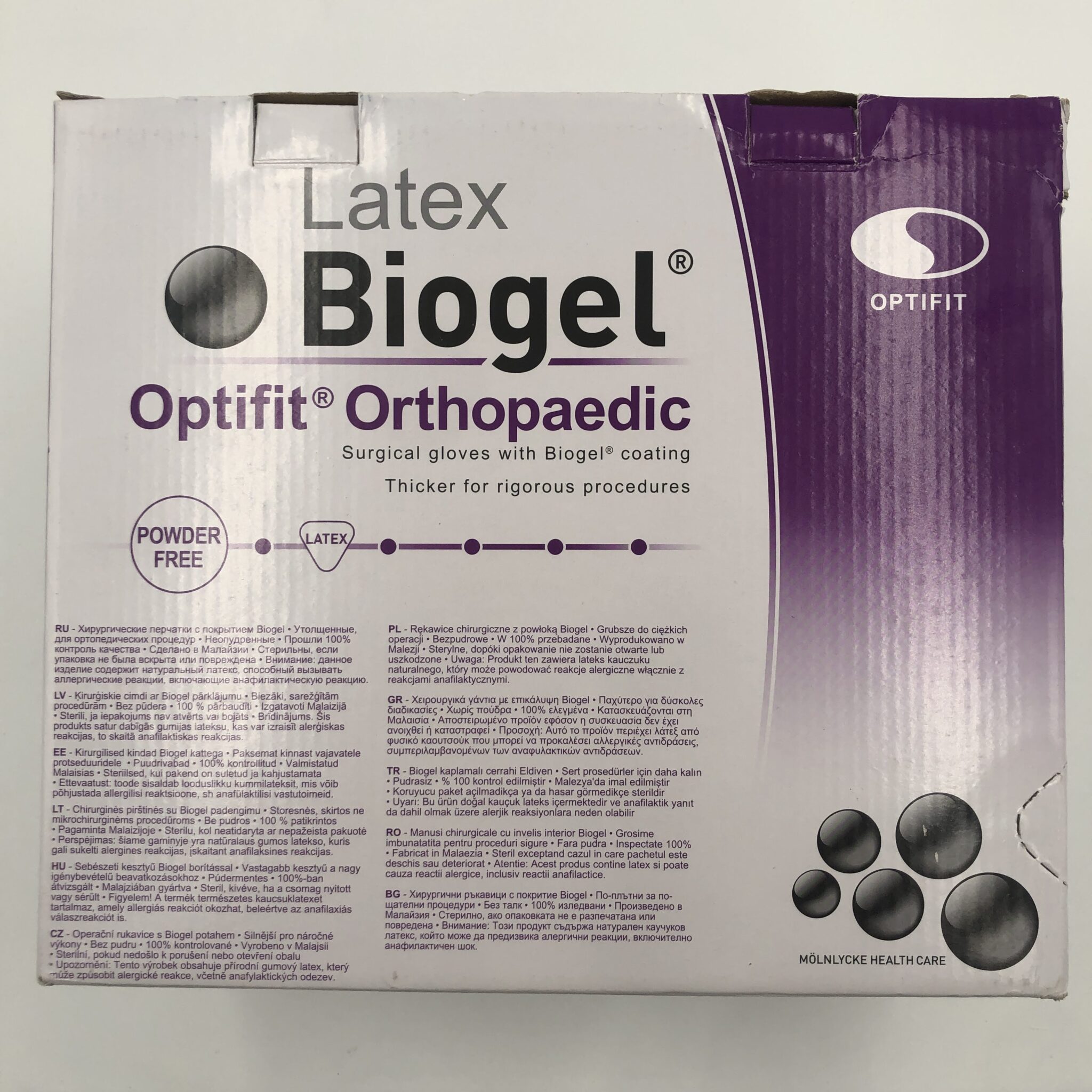 MOLNLYCKE 8256001 Biogel SuperSensitive Surgical Gloves w/Biogel