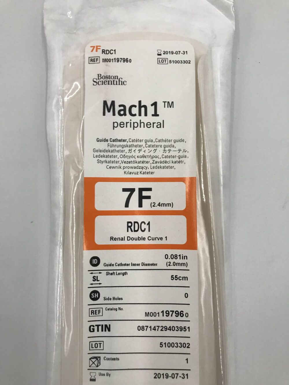 Boston Scientific 19796 Mach 1, RDC1 Renal Double Curve 1 Guide