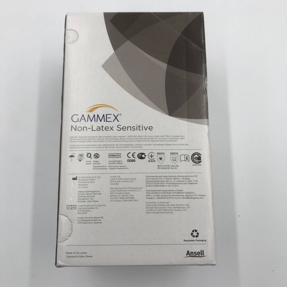 ANSELL 20277270 Gammex NonLatex Sensitive Neoprene Surgical Gloves