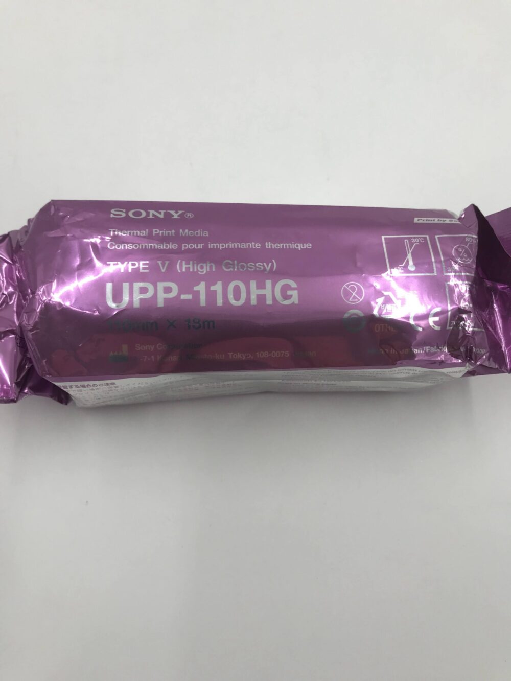 SONY UPP110HG Thermal Print Media Type V (High Glossy) 110mm x 18m