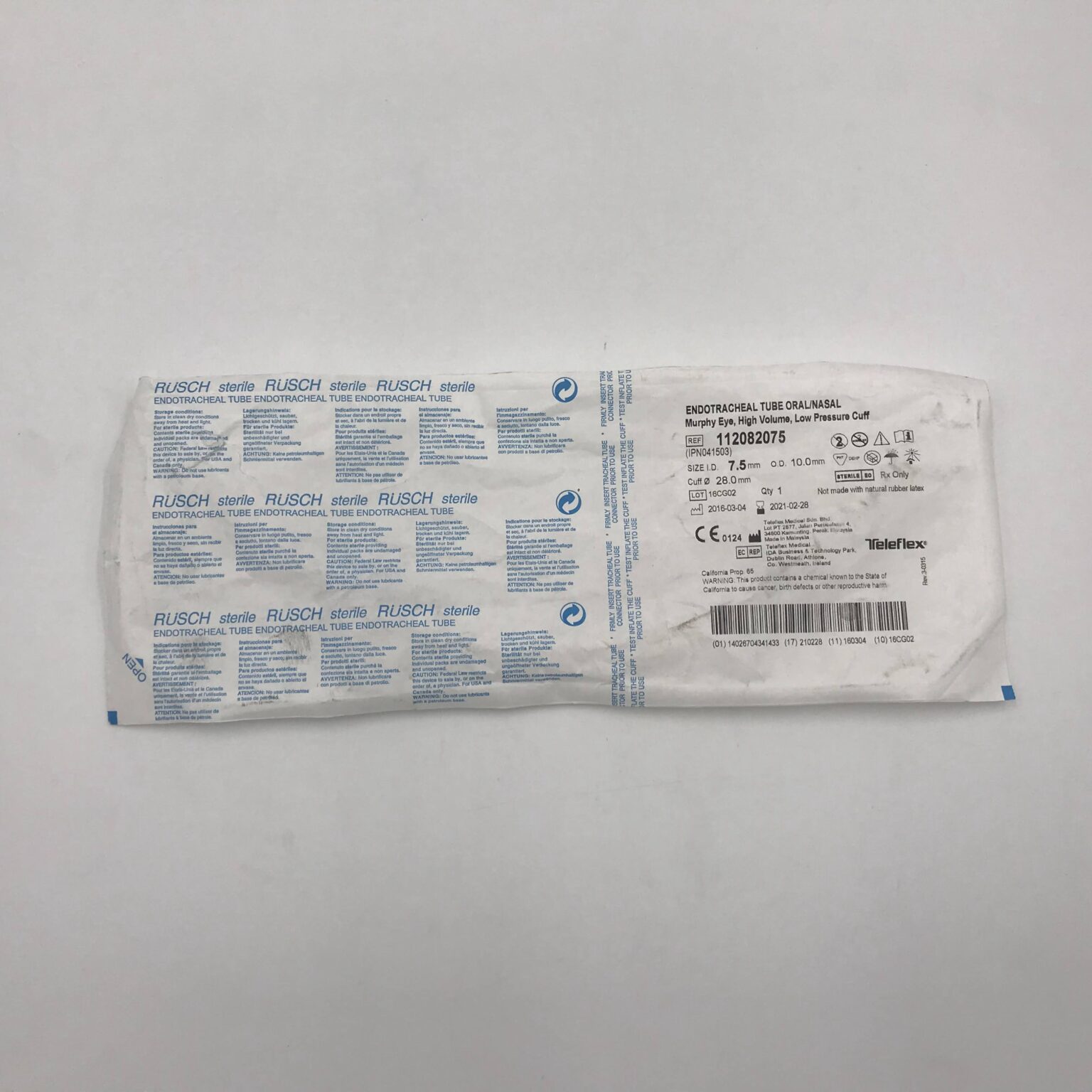 Arrow AO09000 Hemostasis Valve Obturator 8Fr. .105″(2.67mm) dia. (X