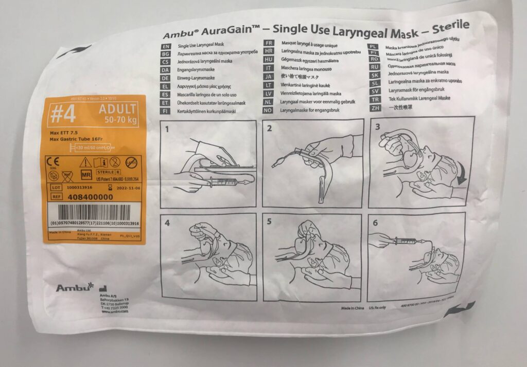 Ambu 408400000 AuraGain Single Use Laryngeal MaskSterile 4 Adult 50