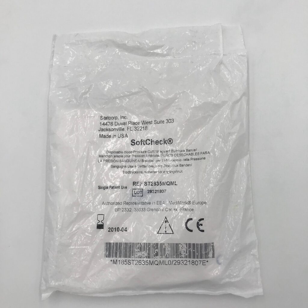 Terumo 406382 Heartrail III Guiding Catheter Fr.6 100cm IR2.0 Ikari