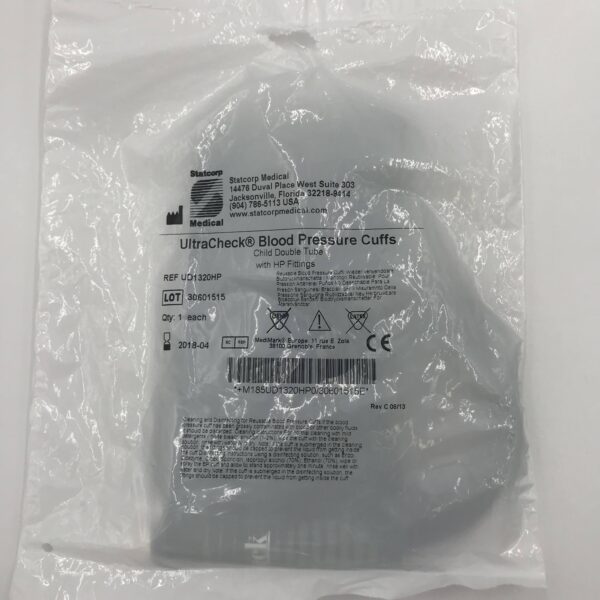 Merit Medical 56535BER Impress Angiographic Catheter 5F 65cm BERN