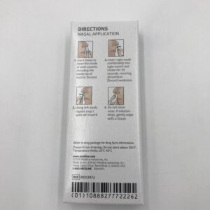 Medline 53329-032-78 Antiseptic Nasal Swabs Ethyl Alcohol 62% ...