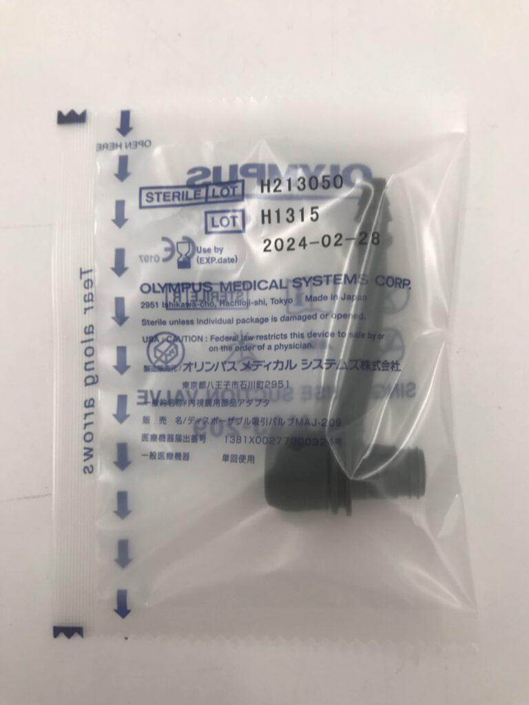OLYMPUS MAJ209 Single Use Suction Valve GB TECH USA