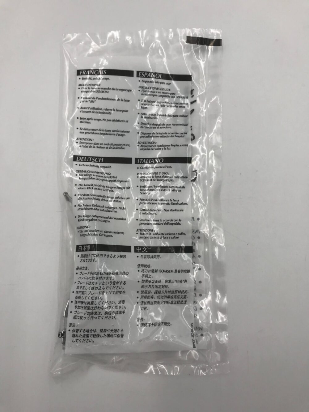 TELEFLEX 4341R Green RuschLite Disposable Metal Laryngoscope Blade