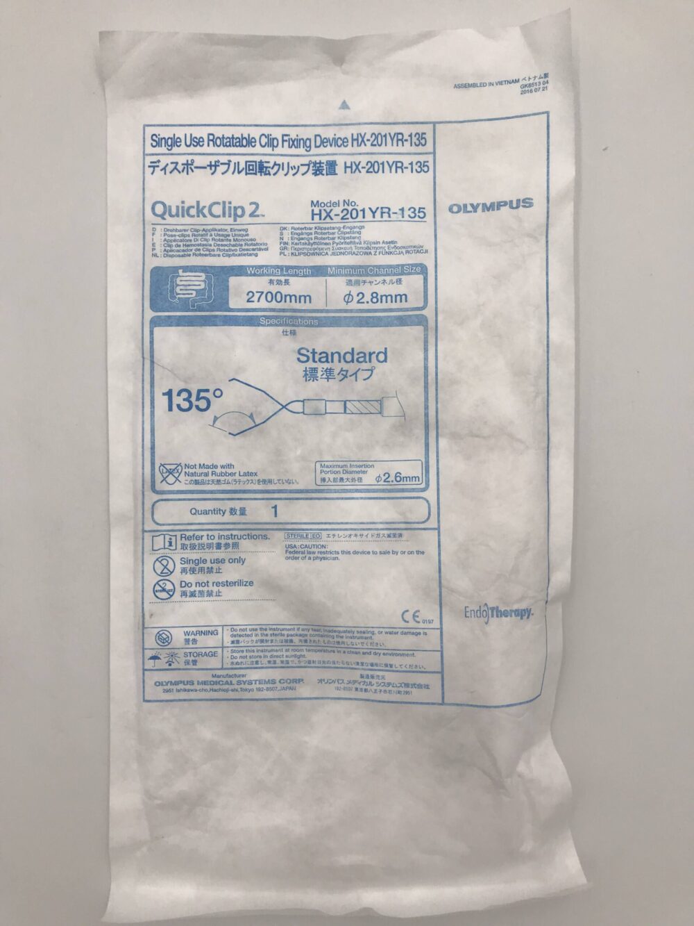 OLYMPUS HX201YR135 QuickClip2 Single Use Rotatable Clip Fixing Device