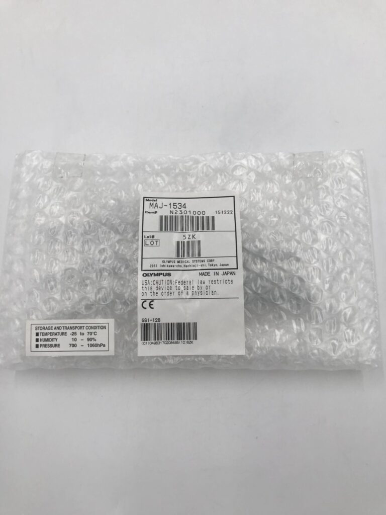 Olympus MAJ1534 Cleaning Brush (3/PKG) GB TECH USA