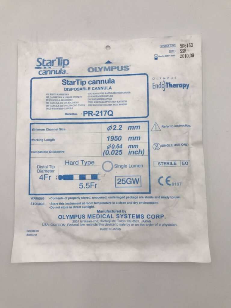 Olympus PR217Q EndoTherapy Star Tip Cannula (X) GB TECH USA