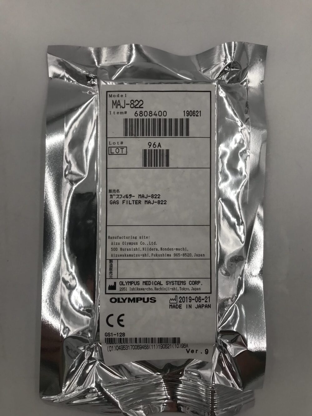 Olympus MAJ-822 Gas Filter – GB TECH USA