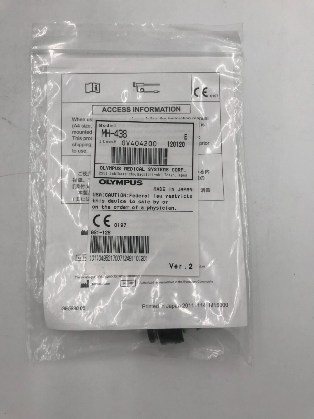 Olympus mh 438 air water valve reusable gb tech usa