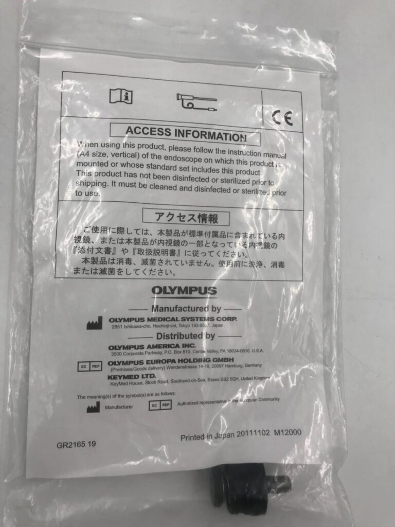 thumbnail image 2 of Olympus MH-443 & MH-438 Suction & Water Air Valve – Genuine, New 2 of 4