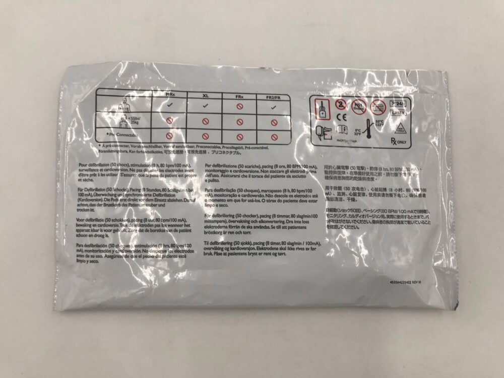 PHILIPS 989803158211 DP Electrode Pads (X) GB TECH USA