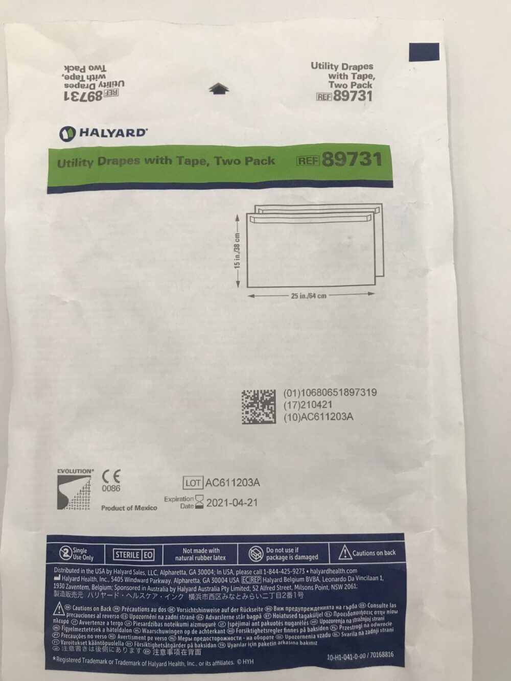 HALYARD 89731 Utility Drapes w/ Tape 15in x 25in (2/Pack)(X) GB TECH USA