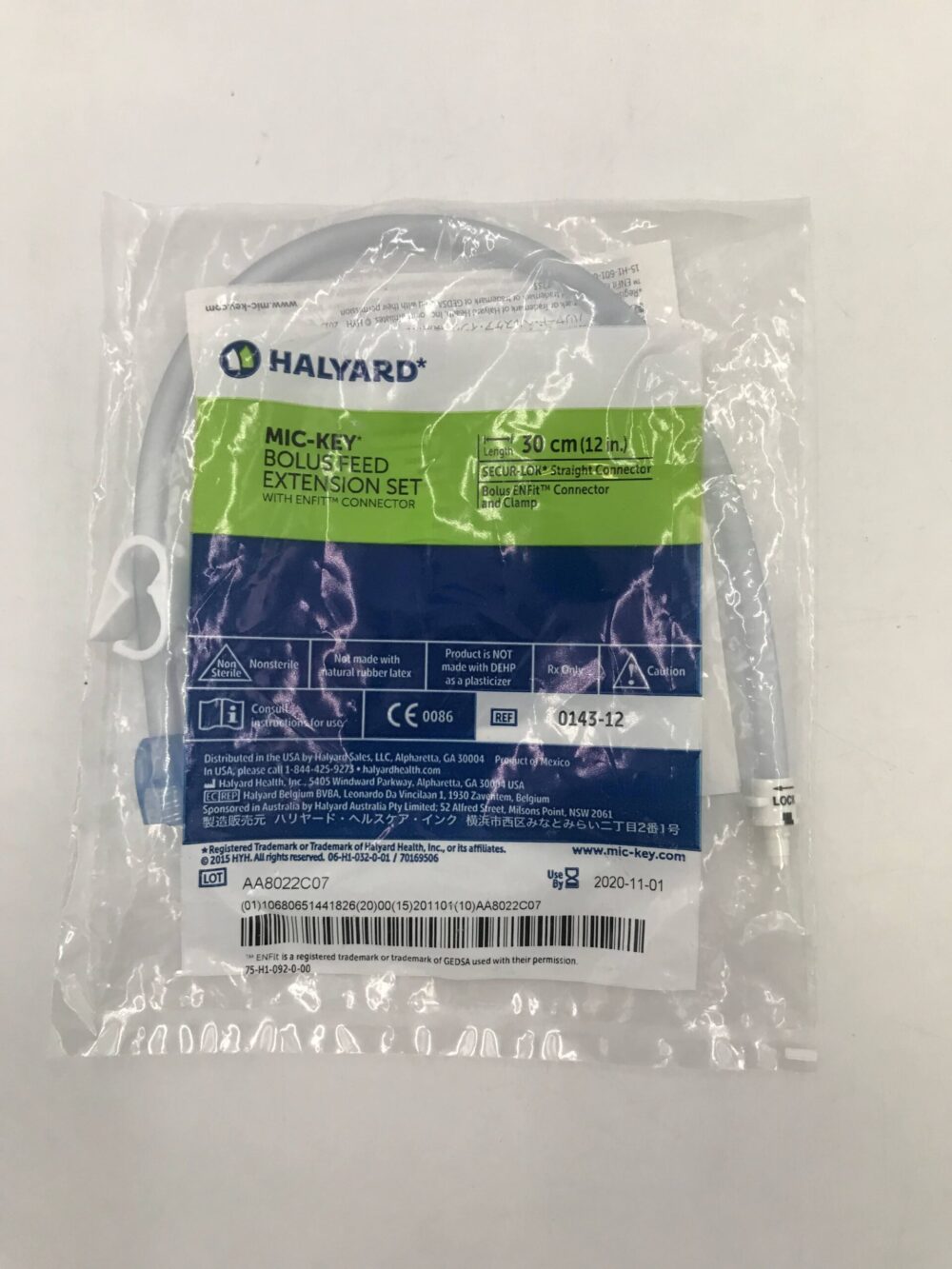 HALYARD 014312 MICKEY Bolus Feed Extension Set w/EnFit Connector 30cm