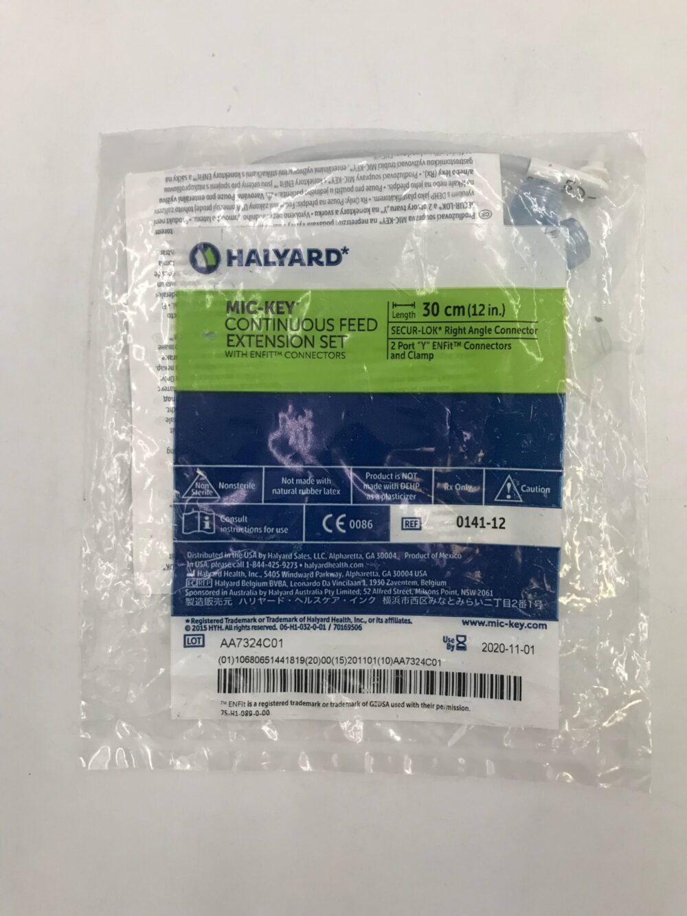 HALYARD 014112 MicKey Continuous Feed Extension Set w/ EnFit