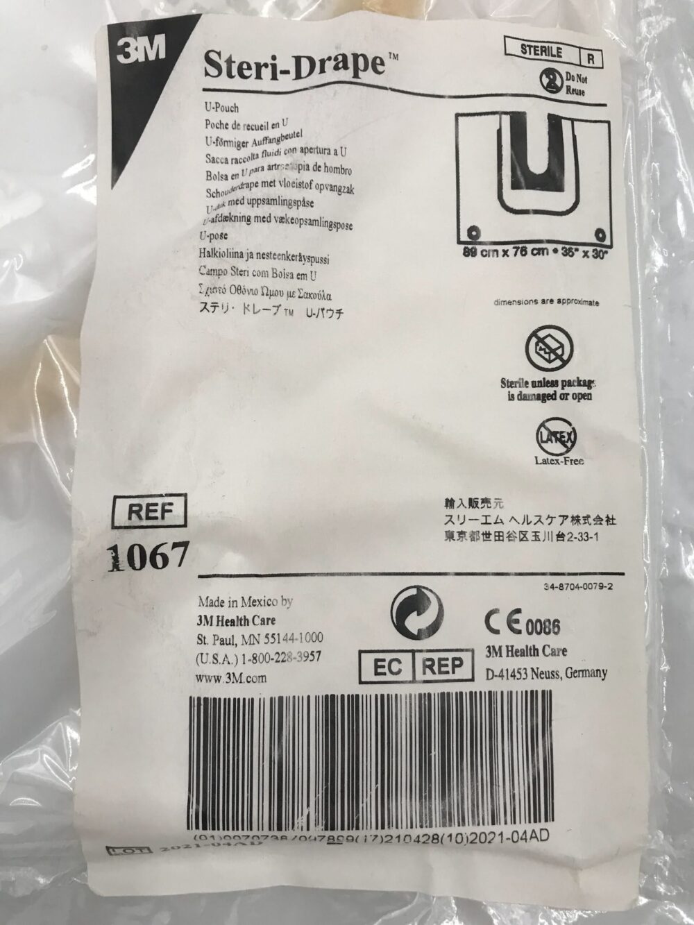 3M 1067 Steri-Drape U-Pouch 89cm x 76cm (35